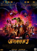 ai明星mv造梦