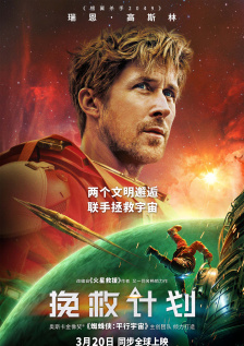 ai明星mv造梦